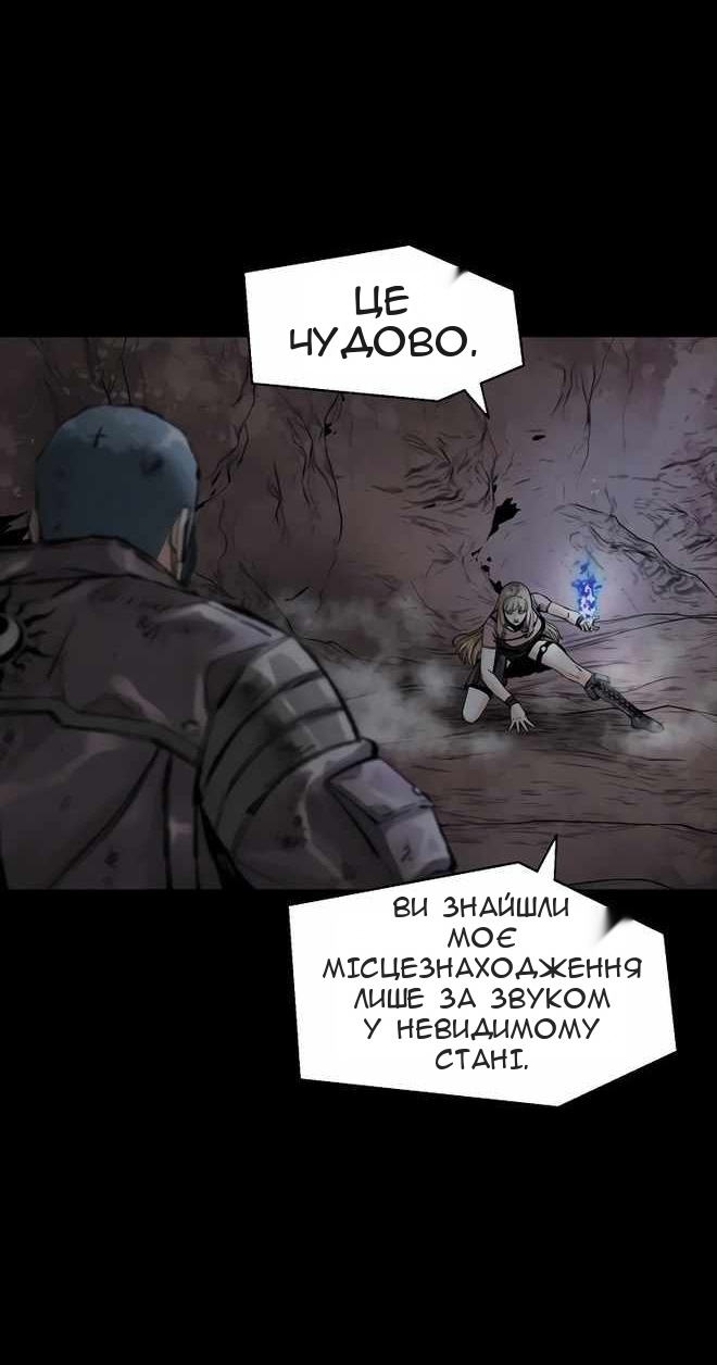 Сторінка 32