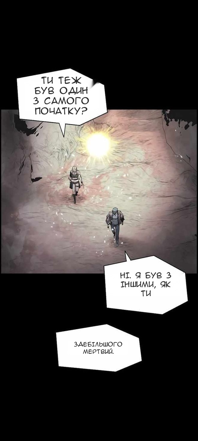 Сторінка 57