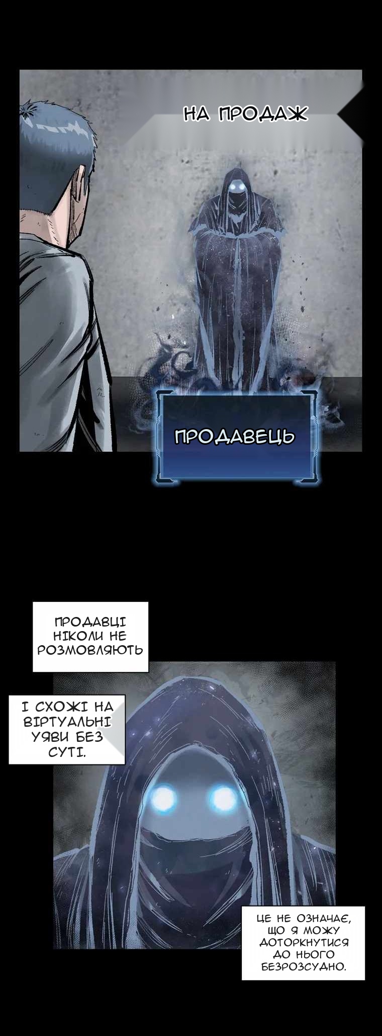 Сторінка 43