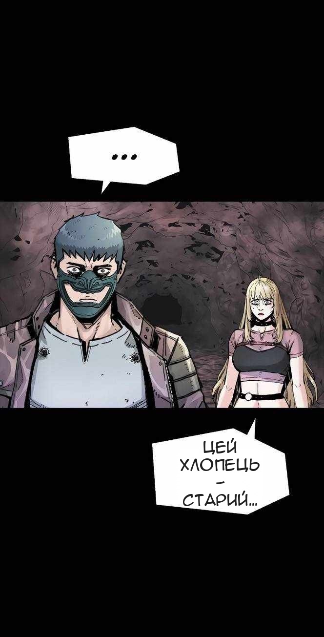 Сторінка 39