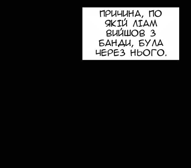 Сторінка 46