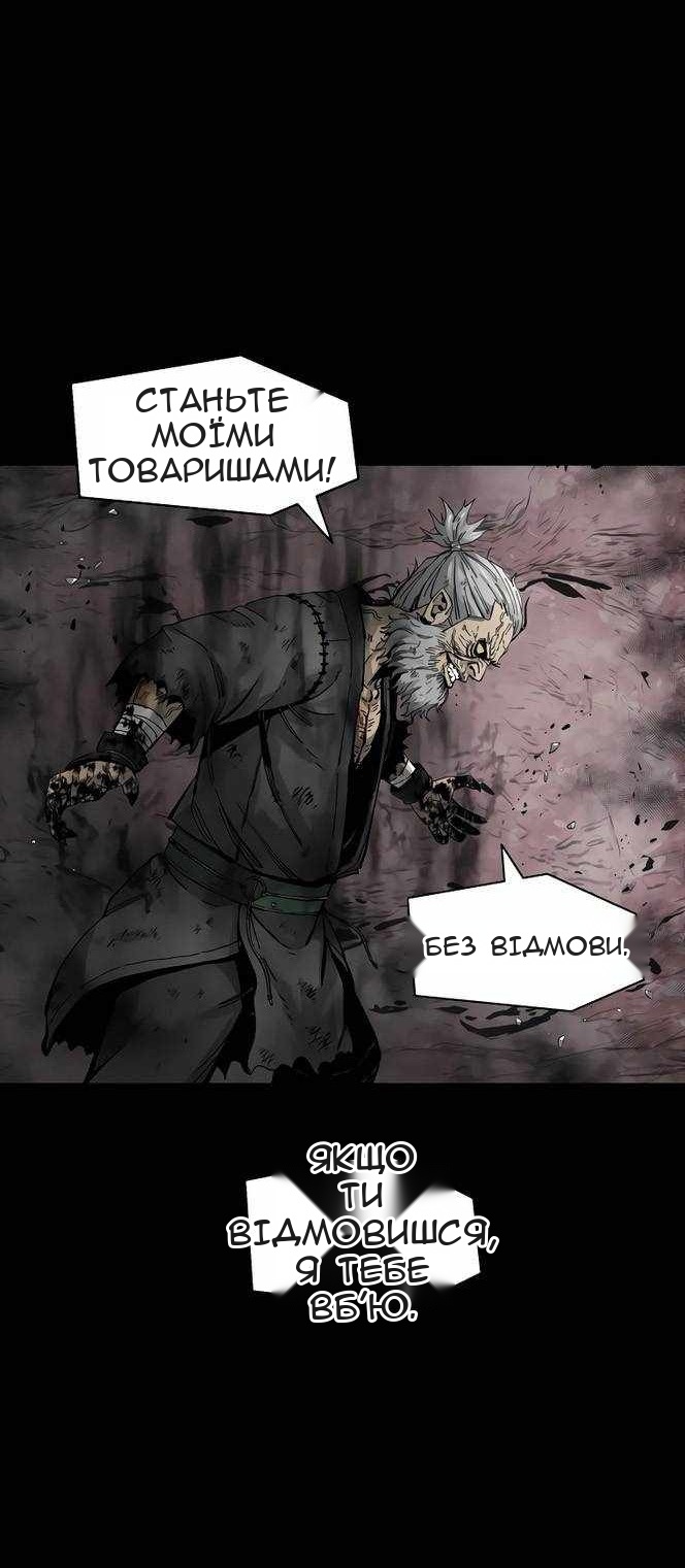 Сторінка 53
