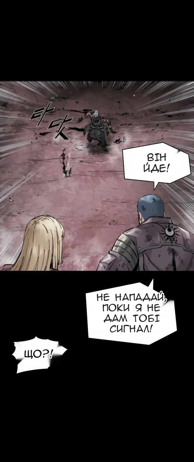 Сторінка 31