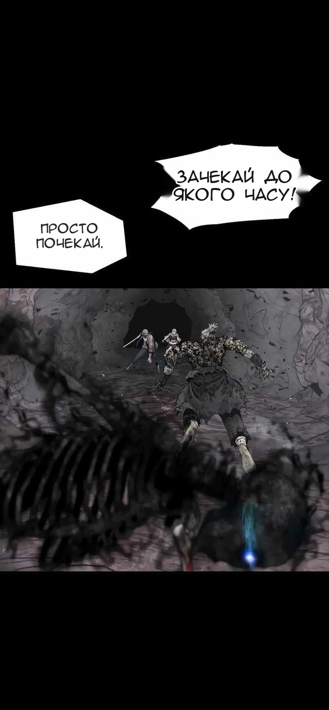 Сторінка 36