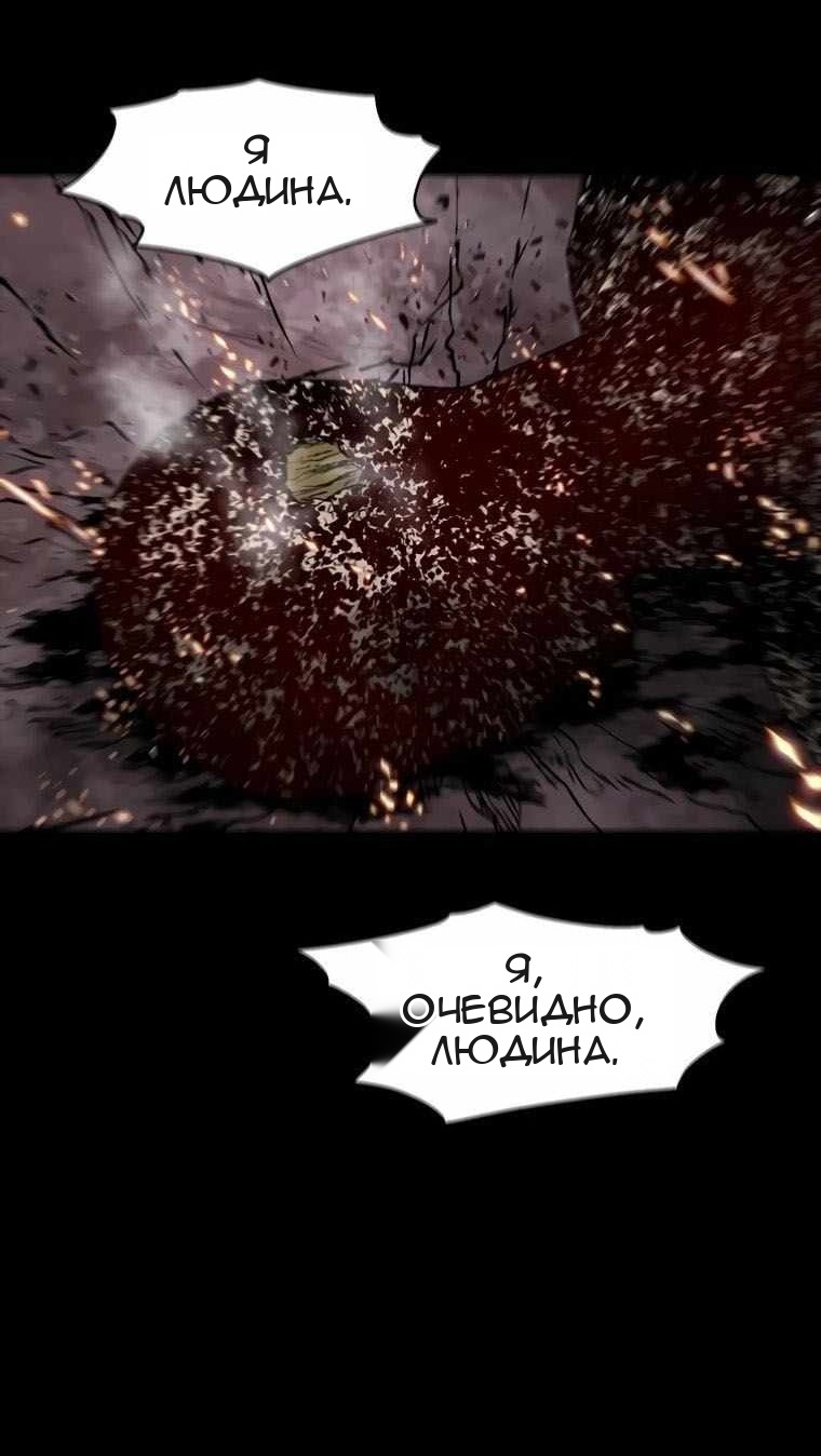 Сторінка 26