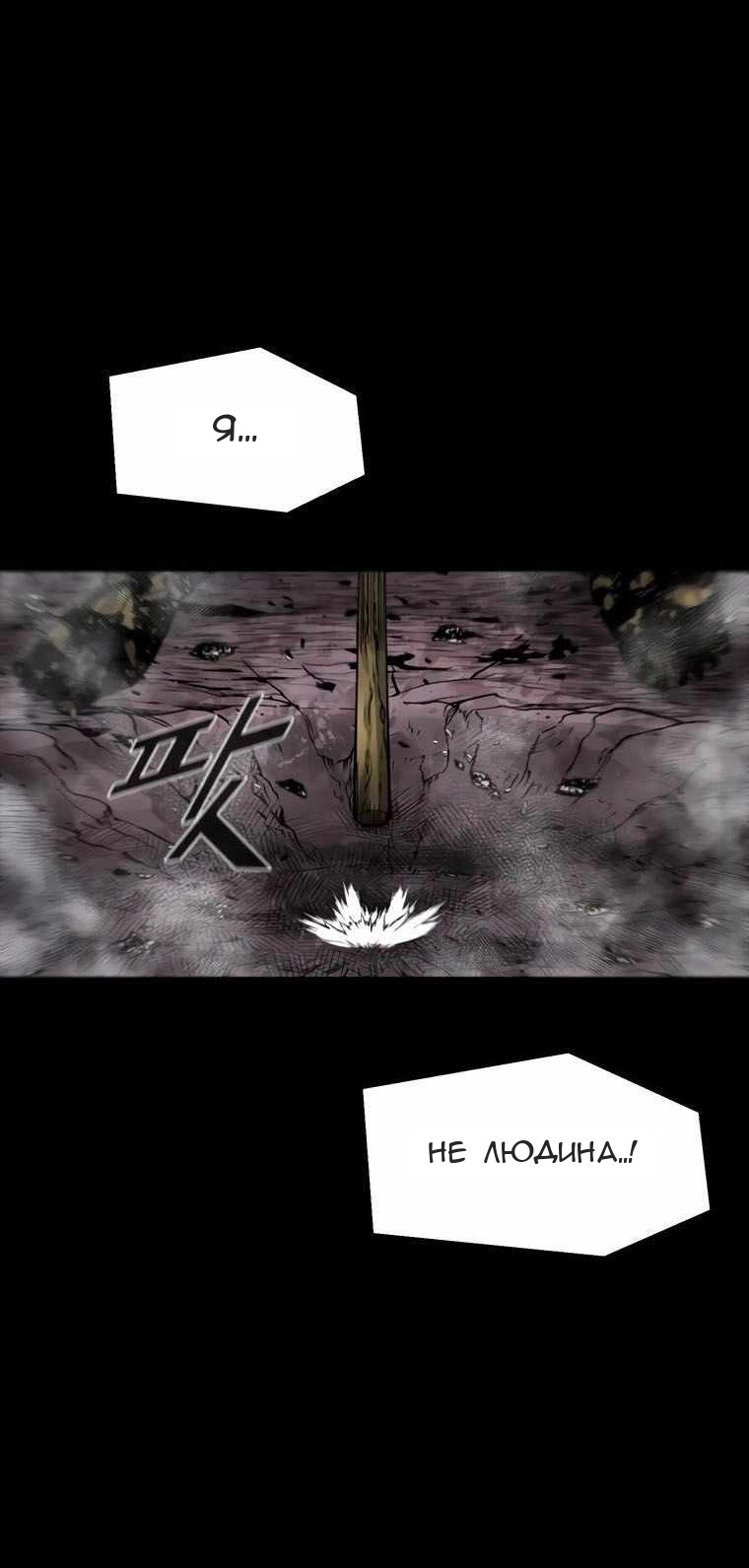 Сторінка 39