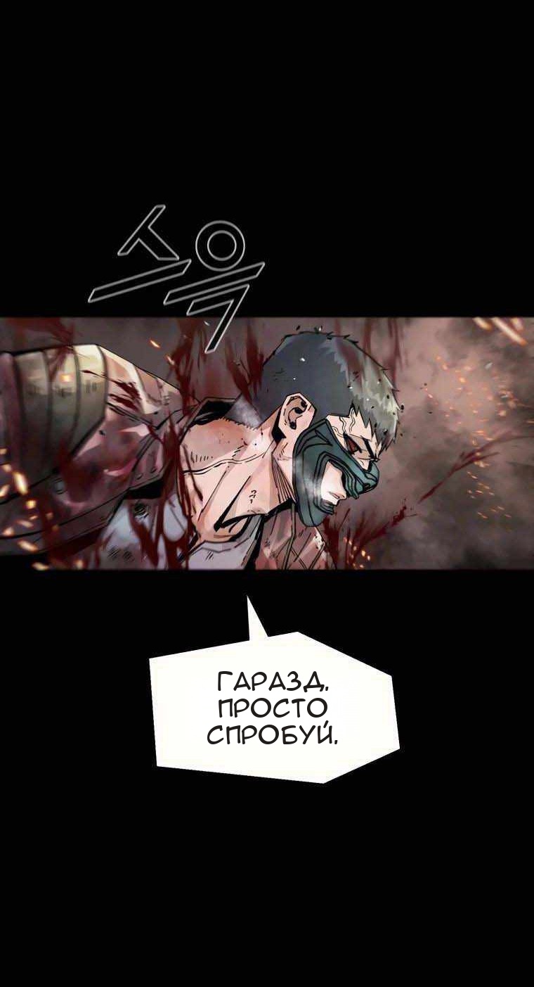 Сторінка 43