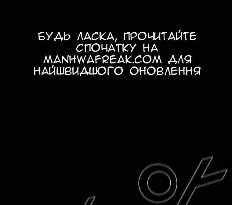 Сторінка 71