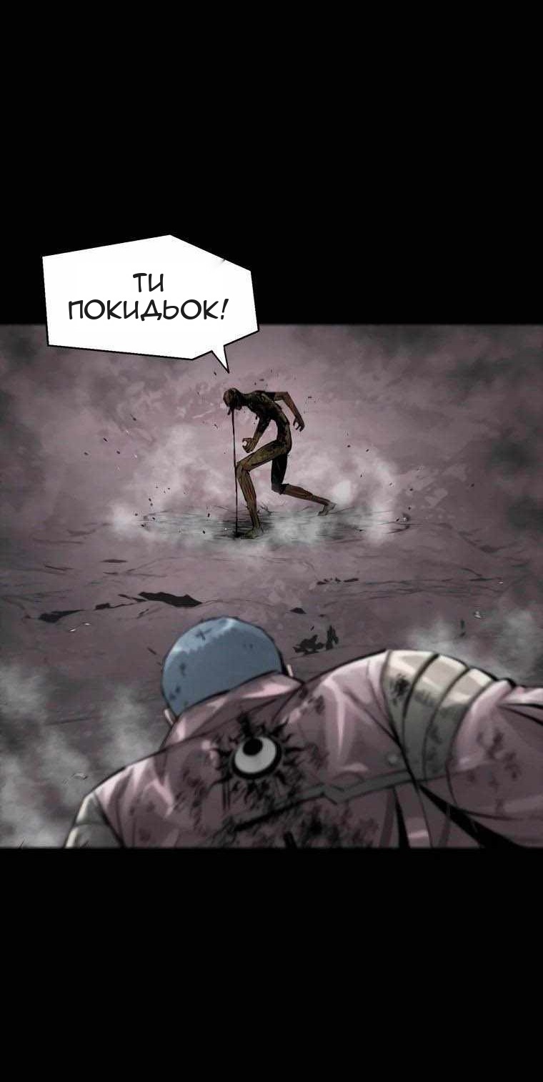 Сторінка 26