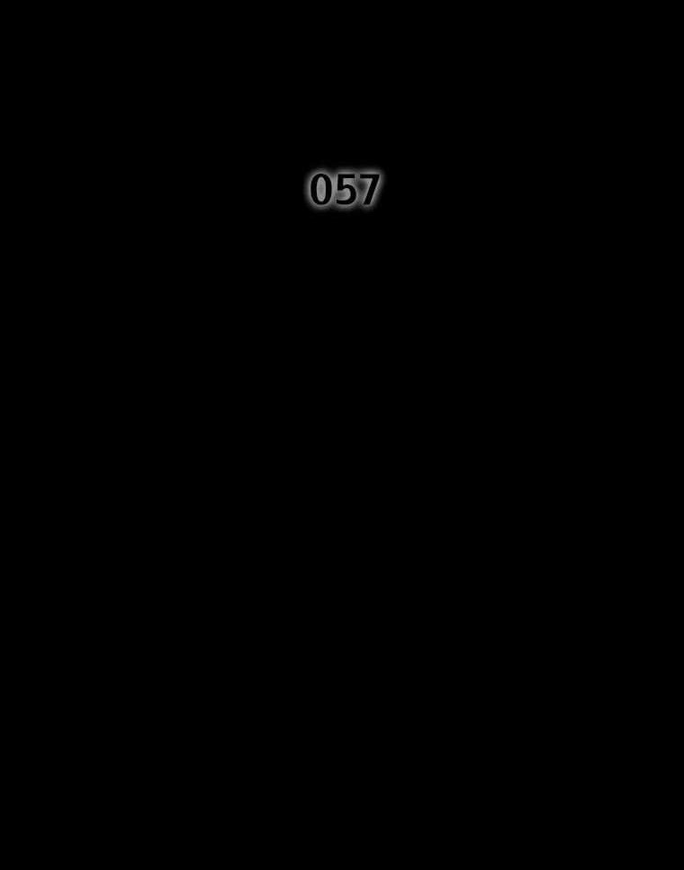 Сторінка 4