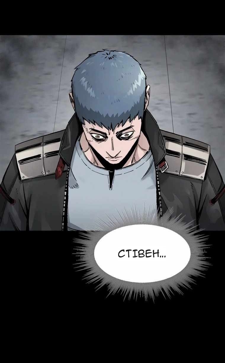 Сторінка 14