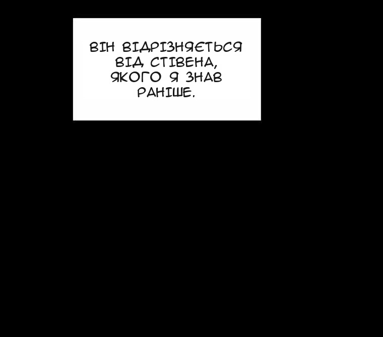 Сторінка 41