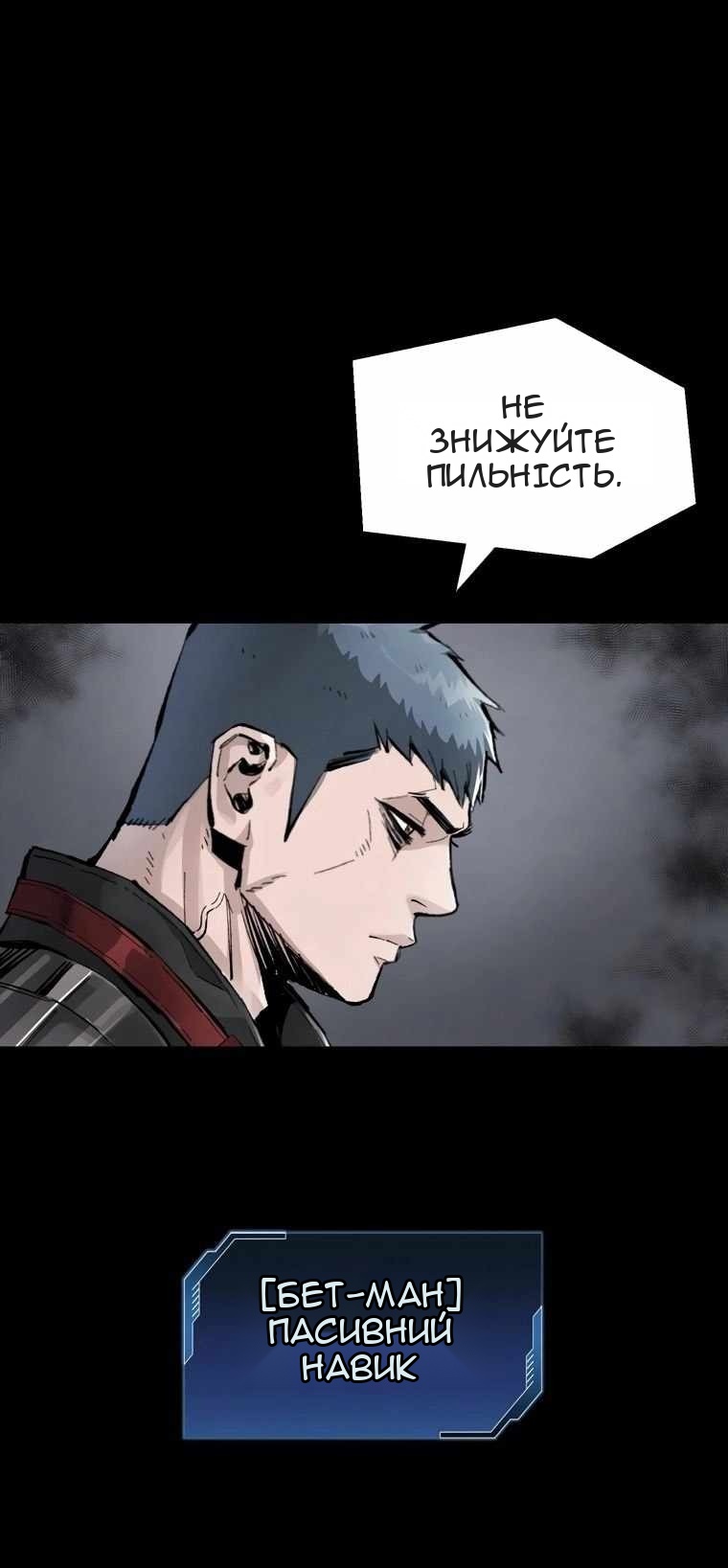 Сторінка 15