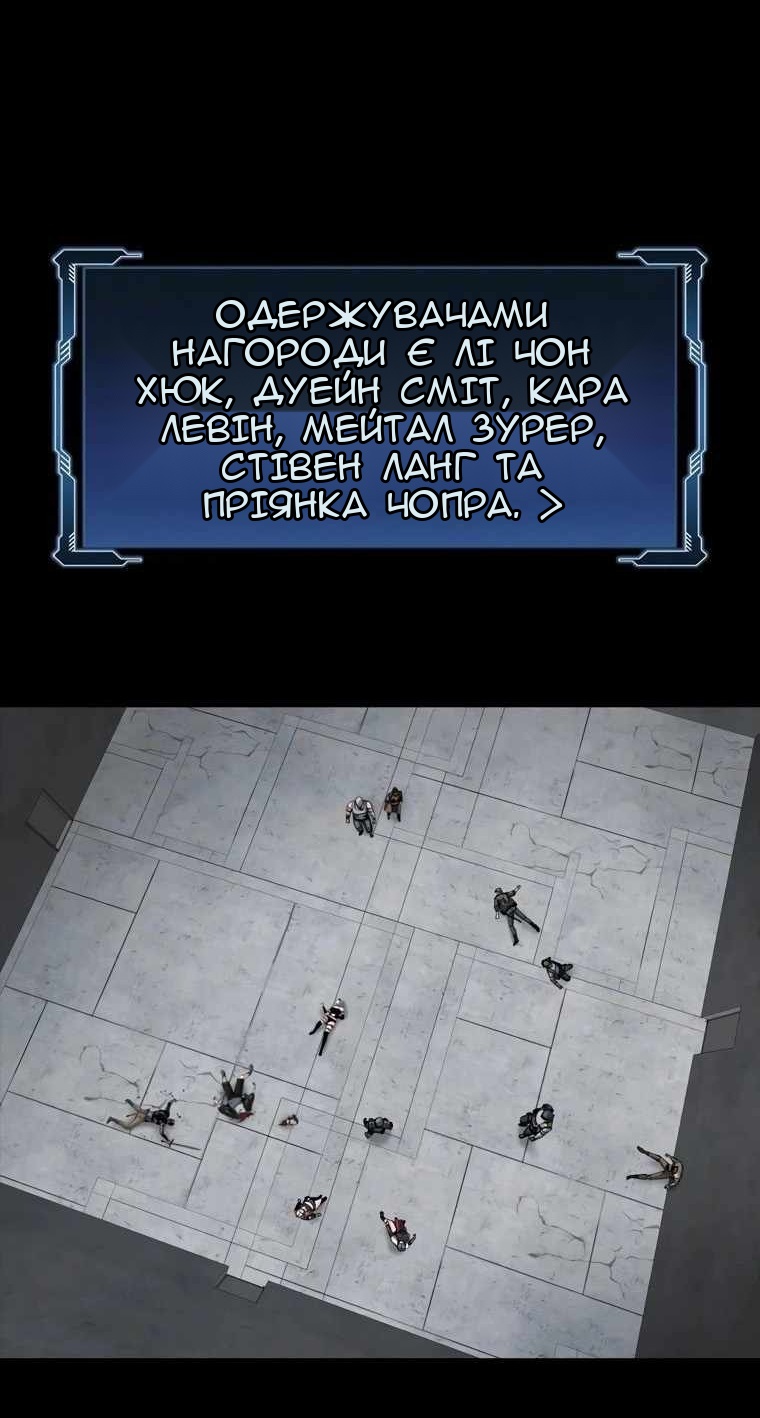 Сторінка 48