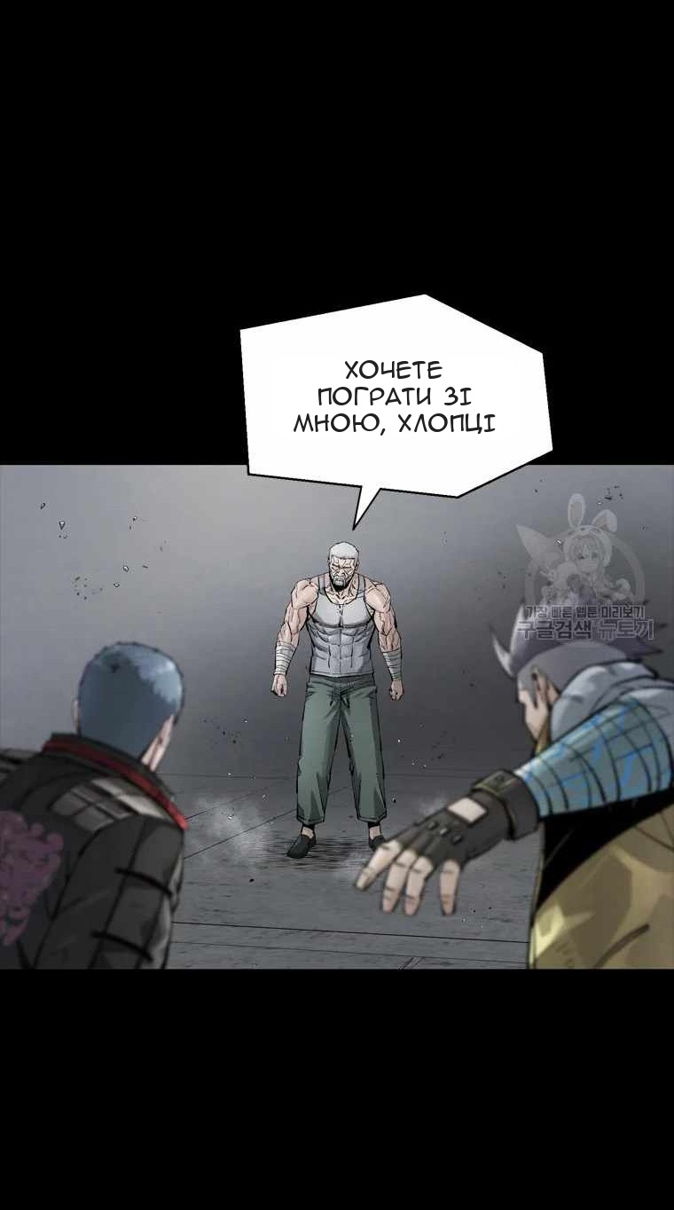 Сторінка 15
