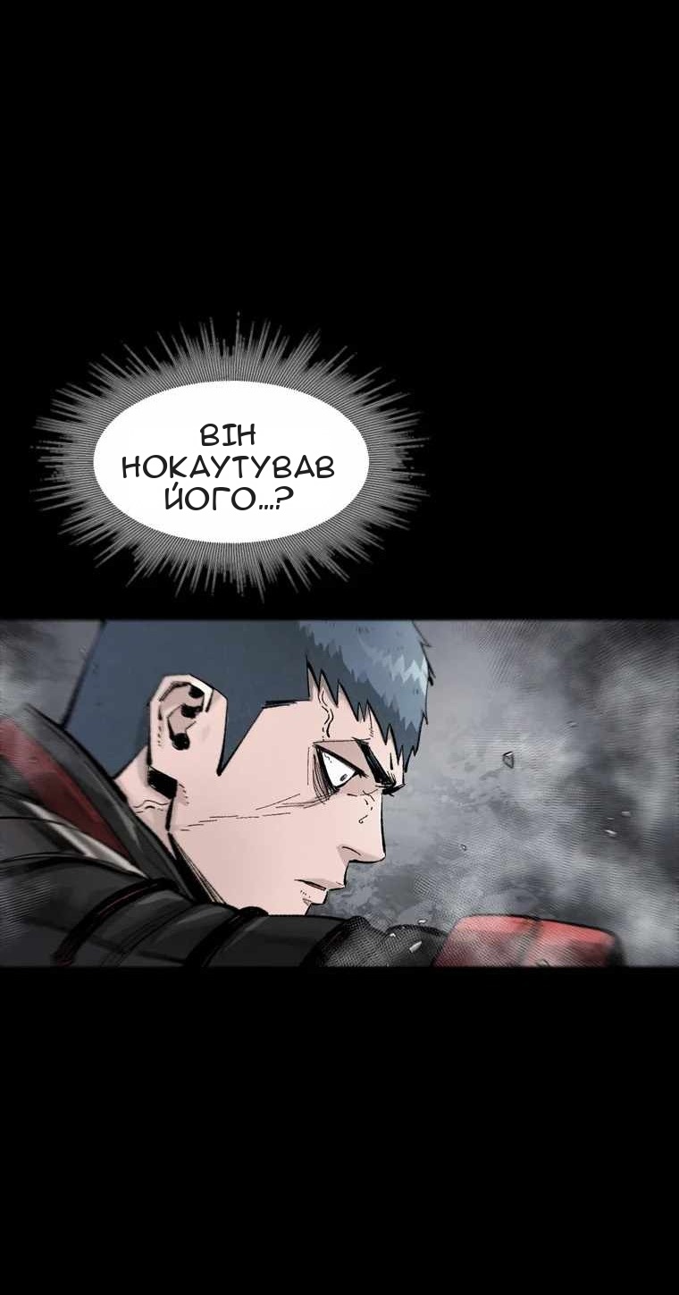 Сторінка 22