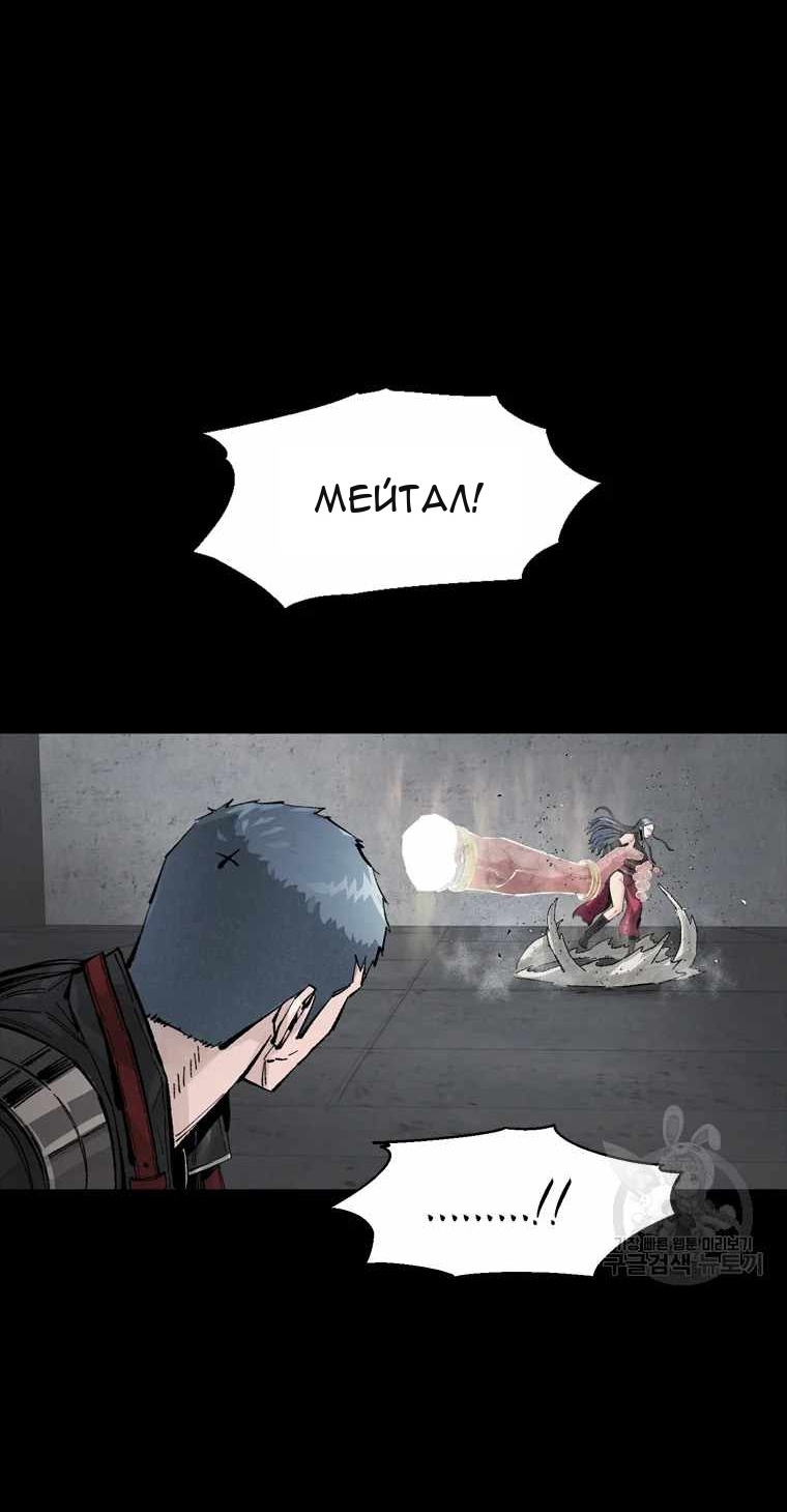 Сторінка 64