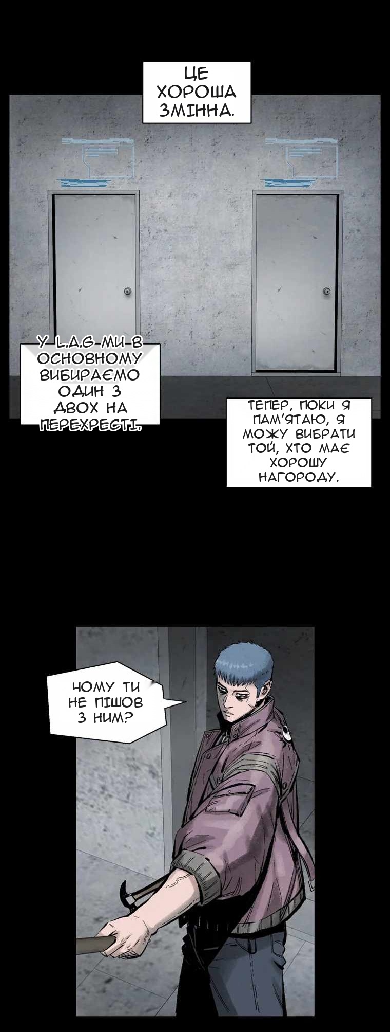 Сторінка 35