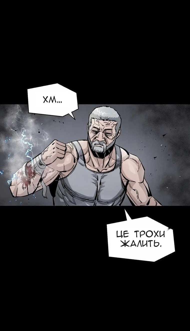Сторінка 19