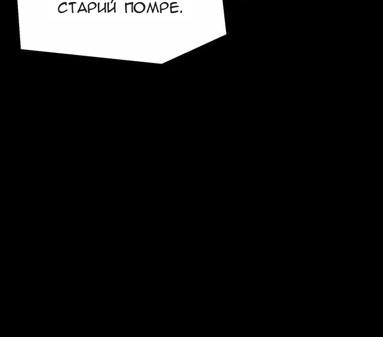 Сторінка 35