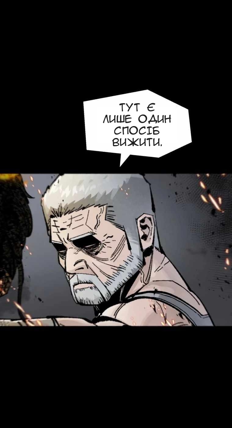 Сторінка 40