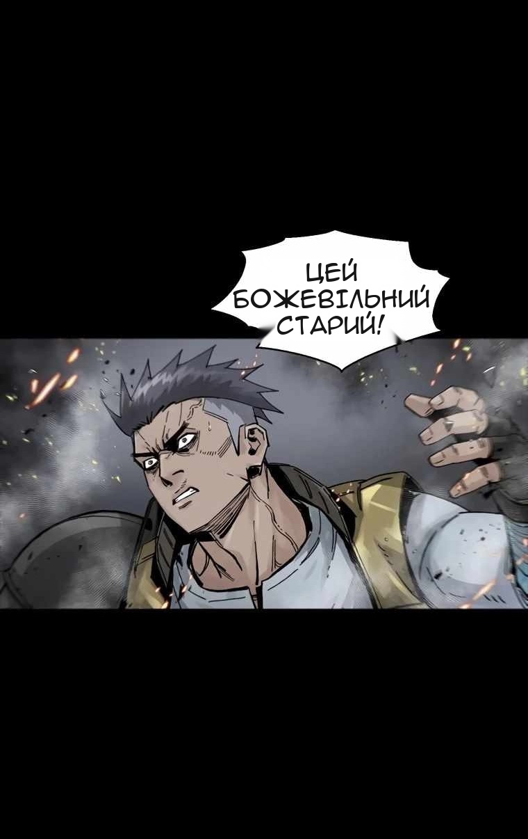 Сторінка 41