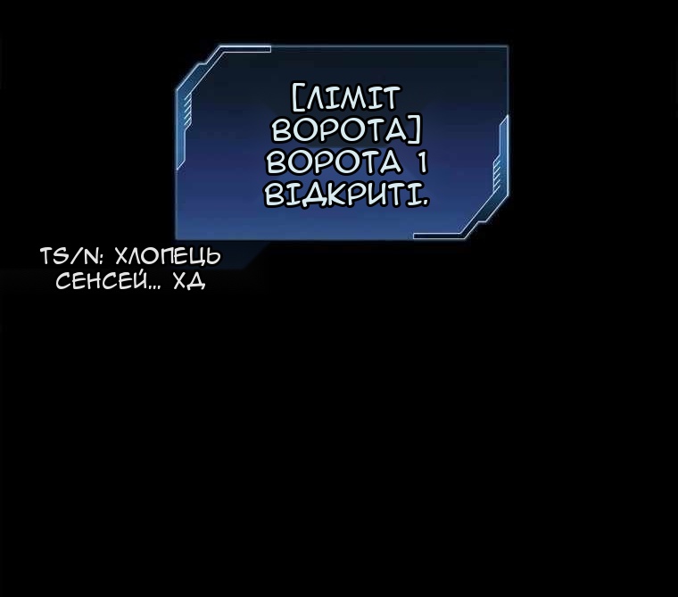Сторінка 66