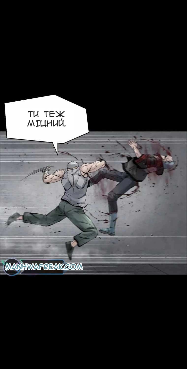 Сторінка 15
