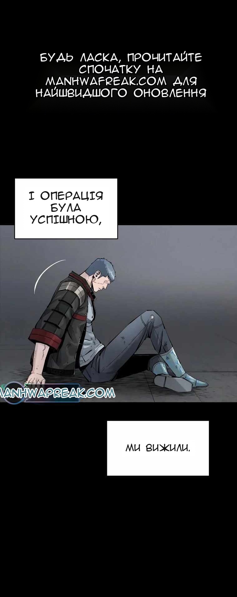 Сторінка 15