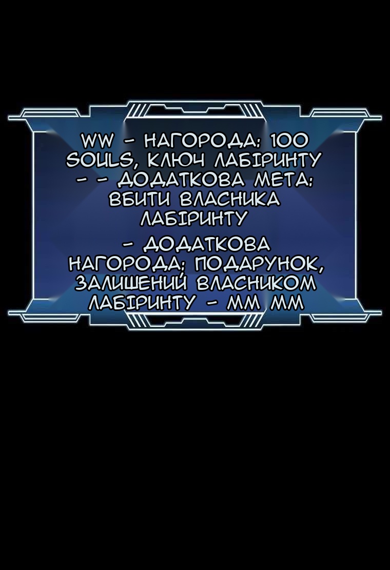 Сторінка 35