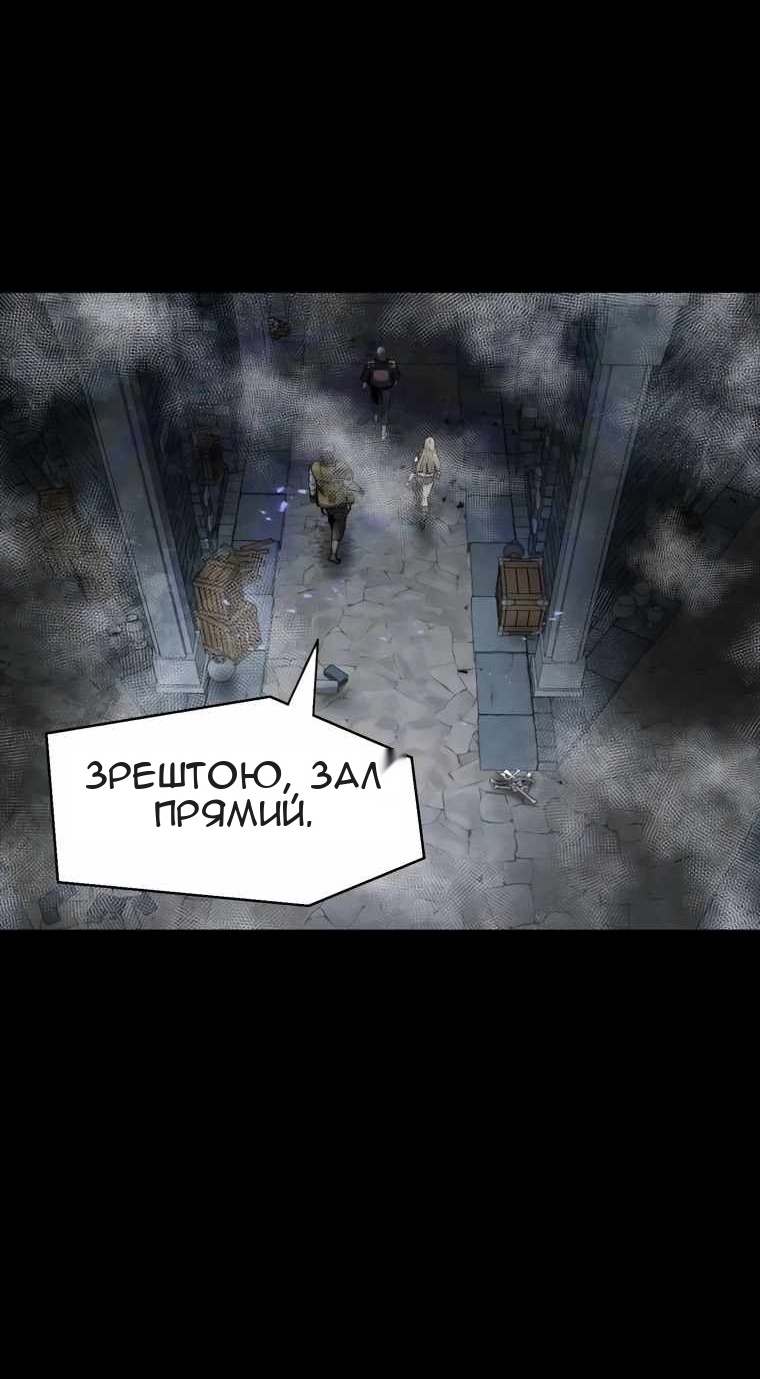Сторінка 60
