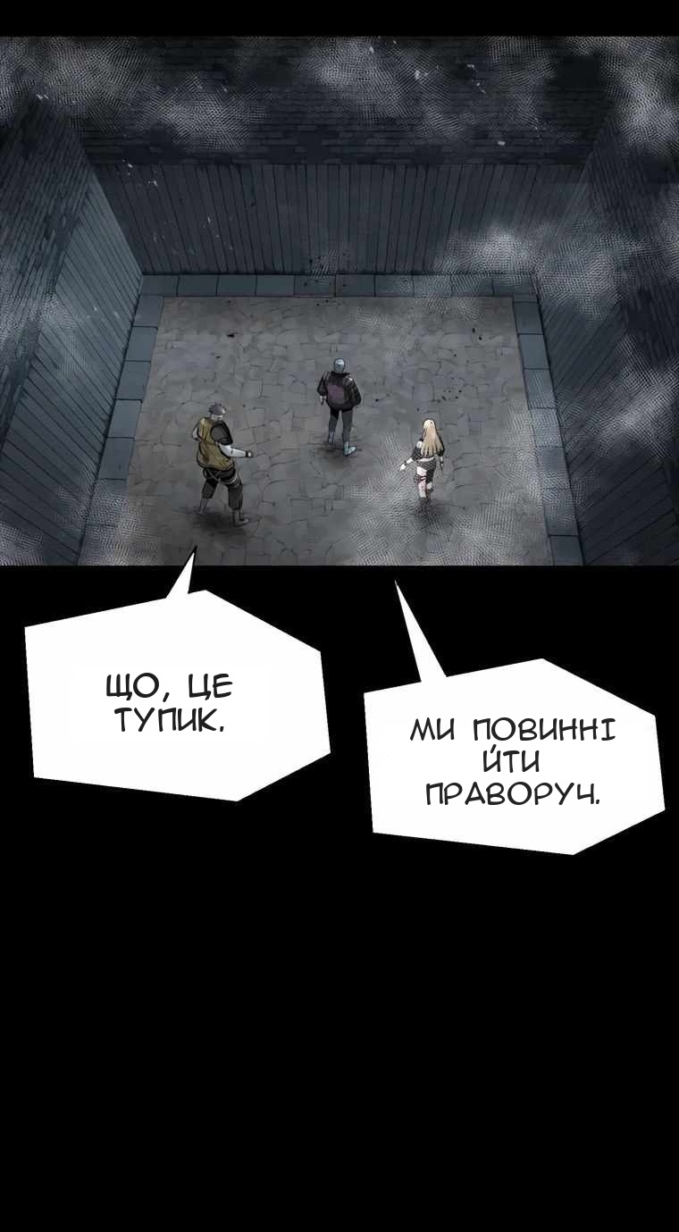Сторінка 74