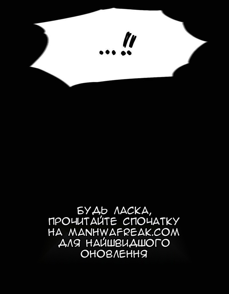 Сторінка 22
