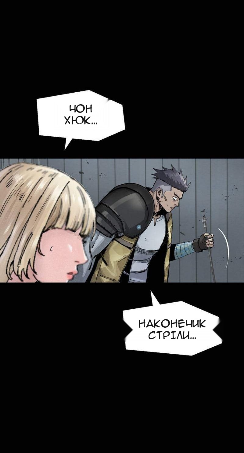 Сторінка 27