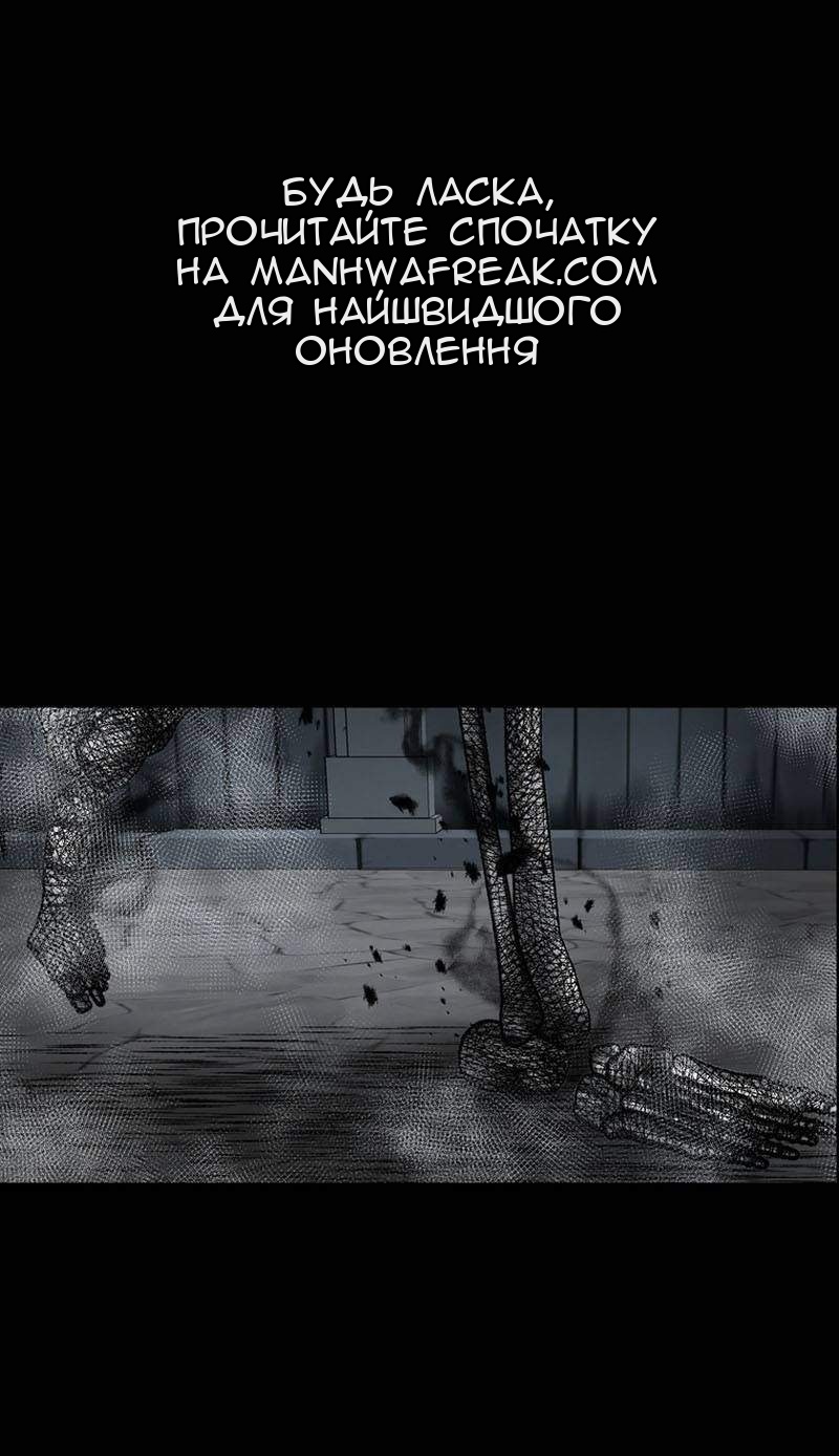 Сторінка 48
