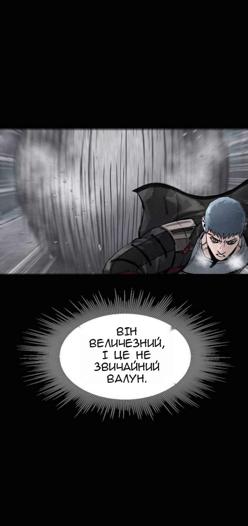 Сторінка 66