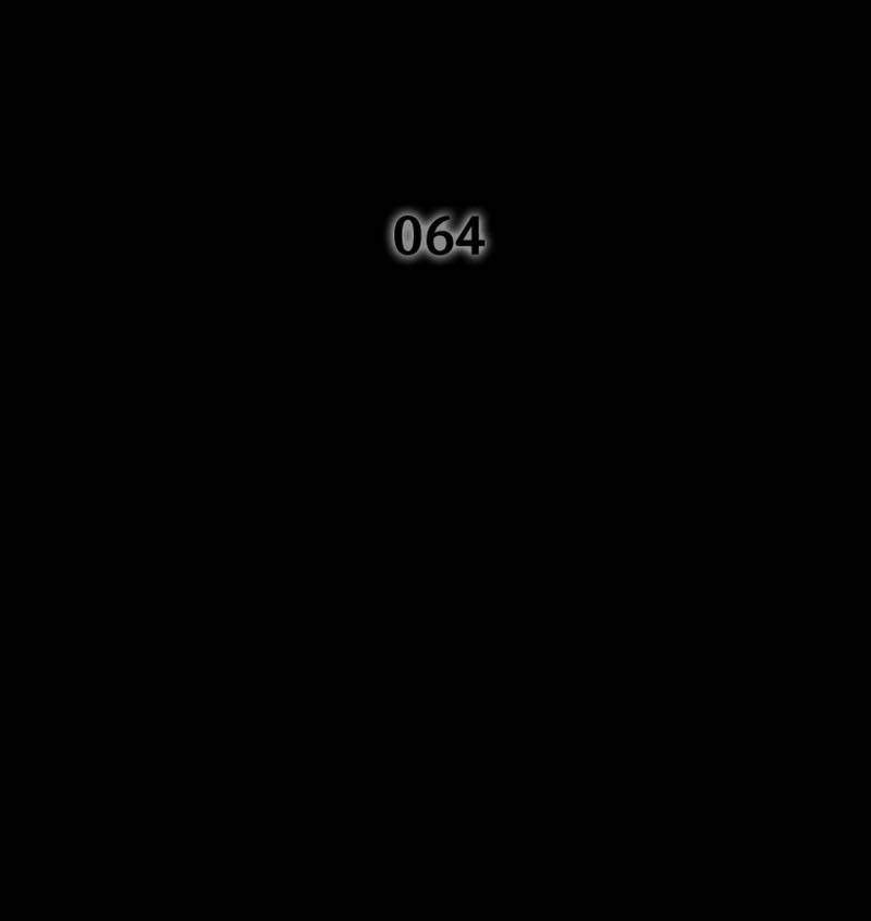 Сторінка 4