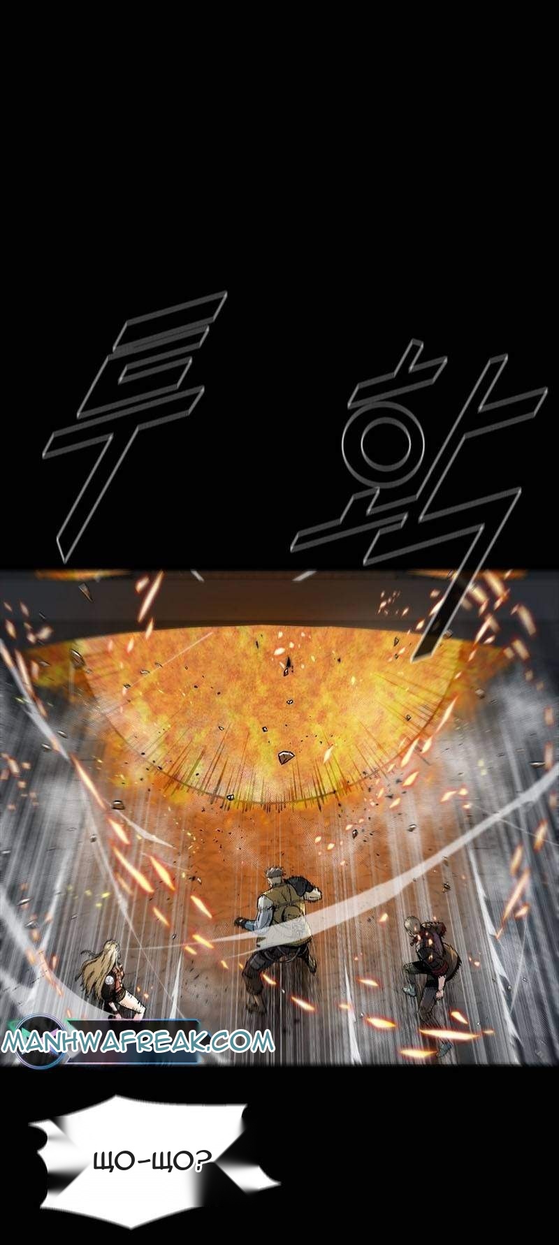 Сторінка 12
