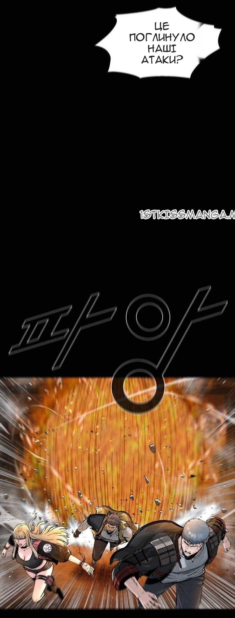 Сторінка 13