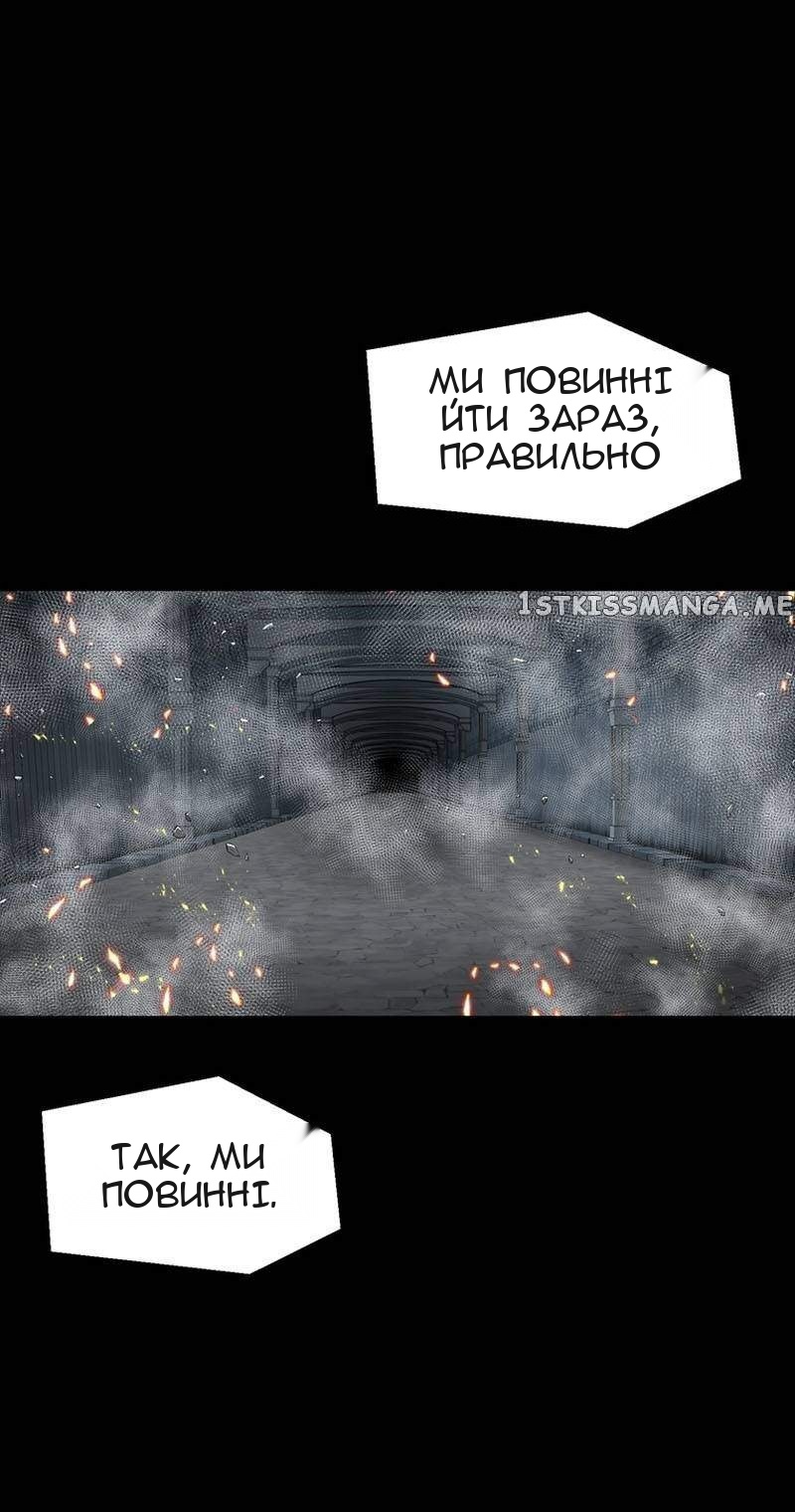 Сторінка 59