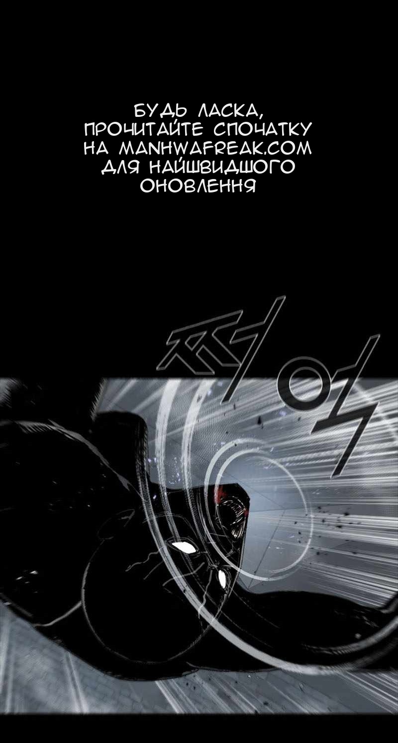 Сторінка 33