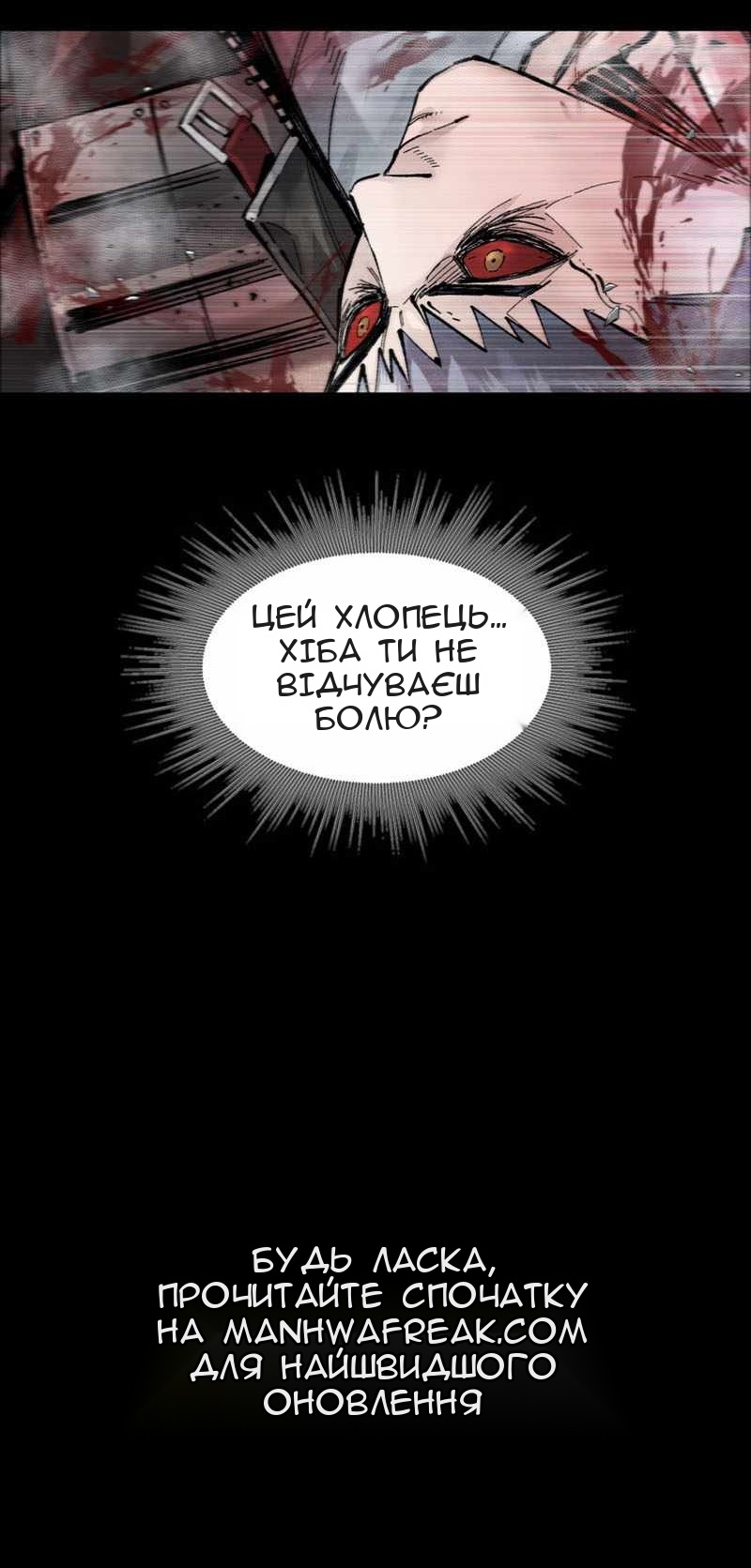 Сторінка 41