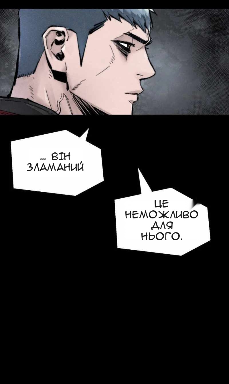 Сторінка 13