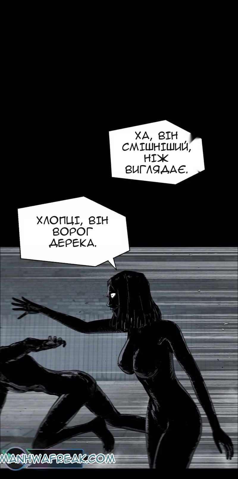 Сторінка 72