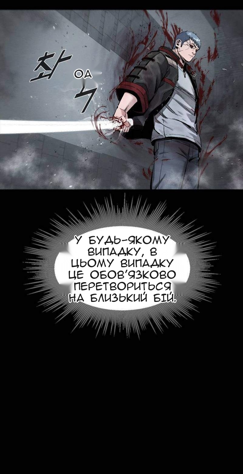 Сторінка 27