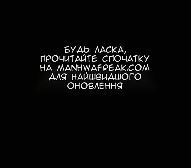 Сторінка 33