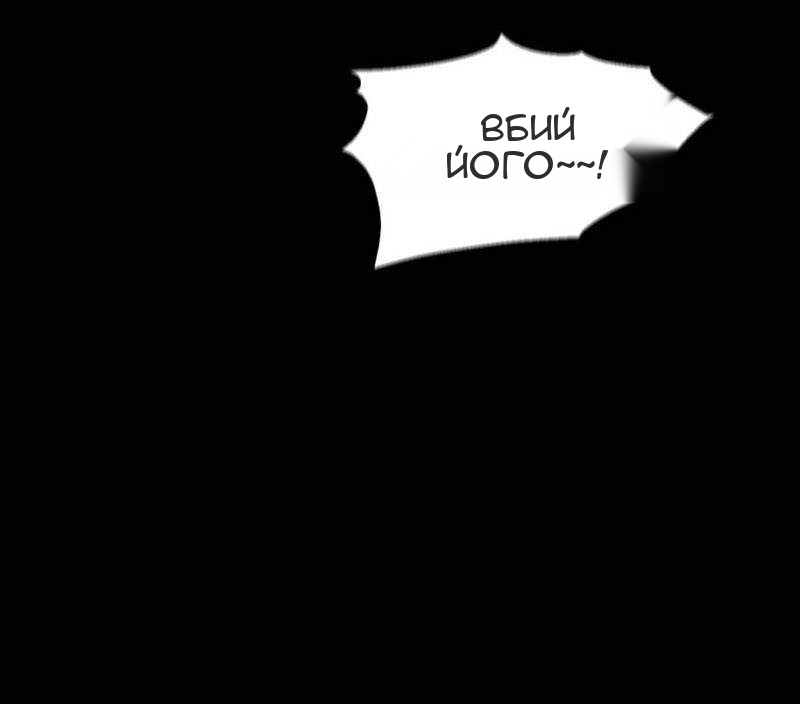 Сторінка 40