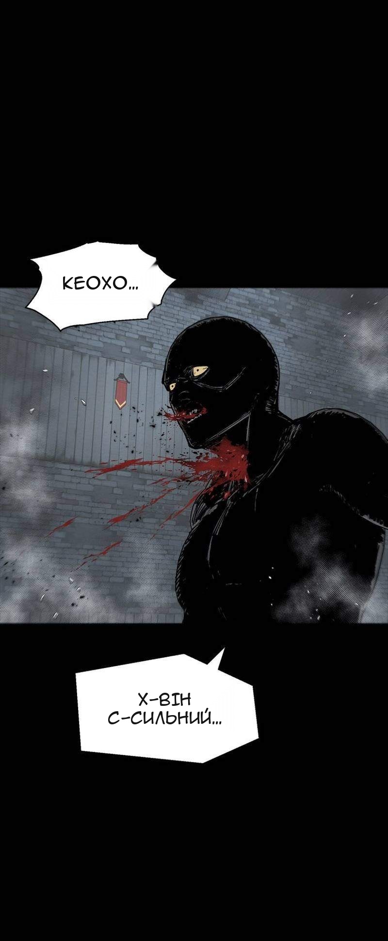 Сторінка 68
