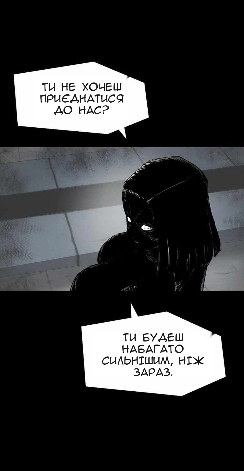 Сторінка 13
