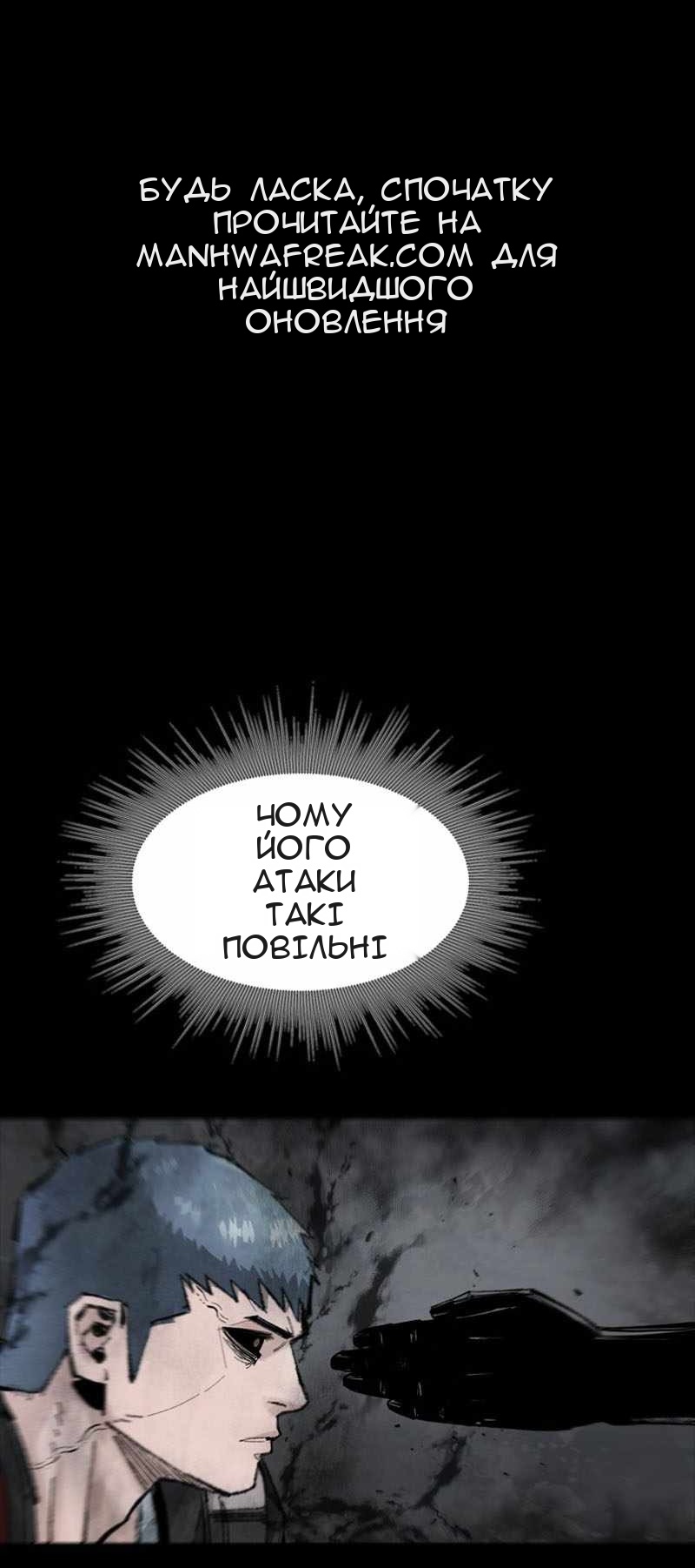 Сторінка 31
